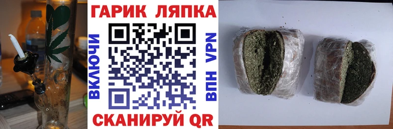 Сколько стоит Гдов Cocaine  ОМГ ОМГ маркетплейс  A-PVP  Марихуана  ГАШ 