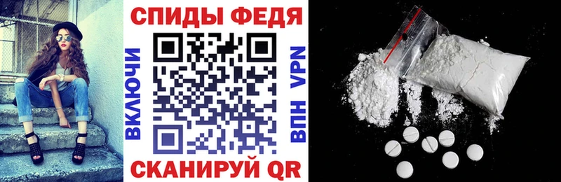 закладка  mega маркетплейс  Амфетамин Розовый  Гдов 