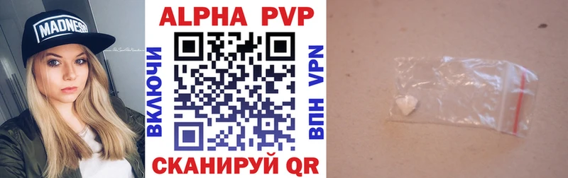 A PVP СК  ссылка на мегу как зайти  Гдов 