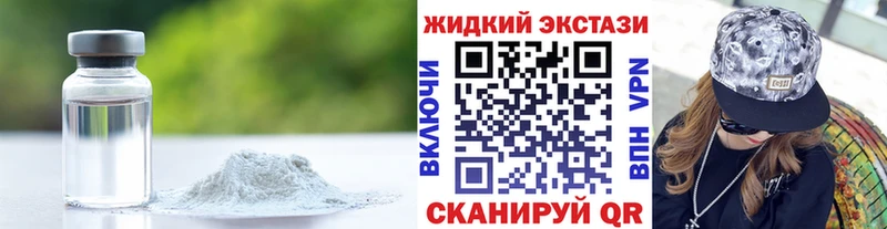 кракен как войти  купить  сайты  Гдов  БУТИРАТ 1.4BDO 