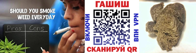МЕГА ссылки  Гдов  ГАШИШ ice o lator 