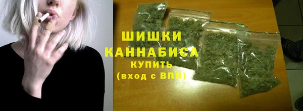 амф Армянск