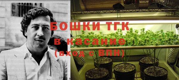 амф Армянск