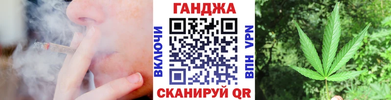 МАРИХУАНА LSD WEED  как найти закладки  Гдов 